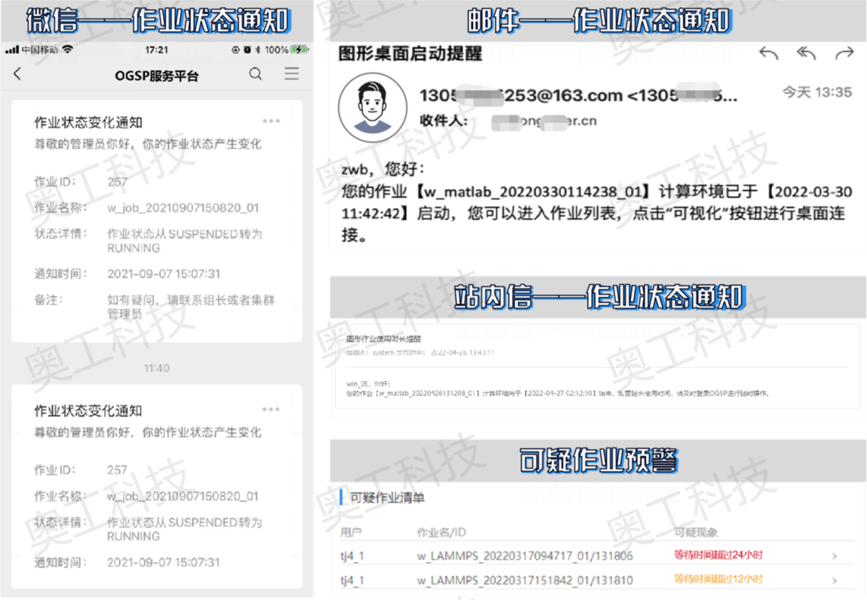 图片10(1).png