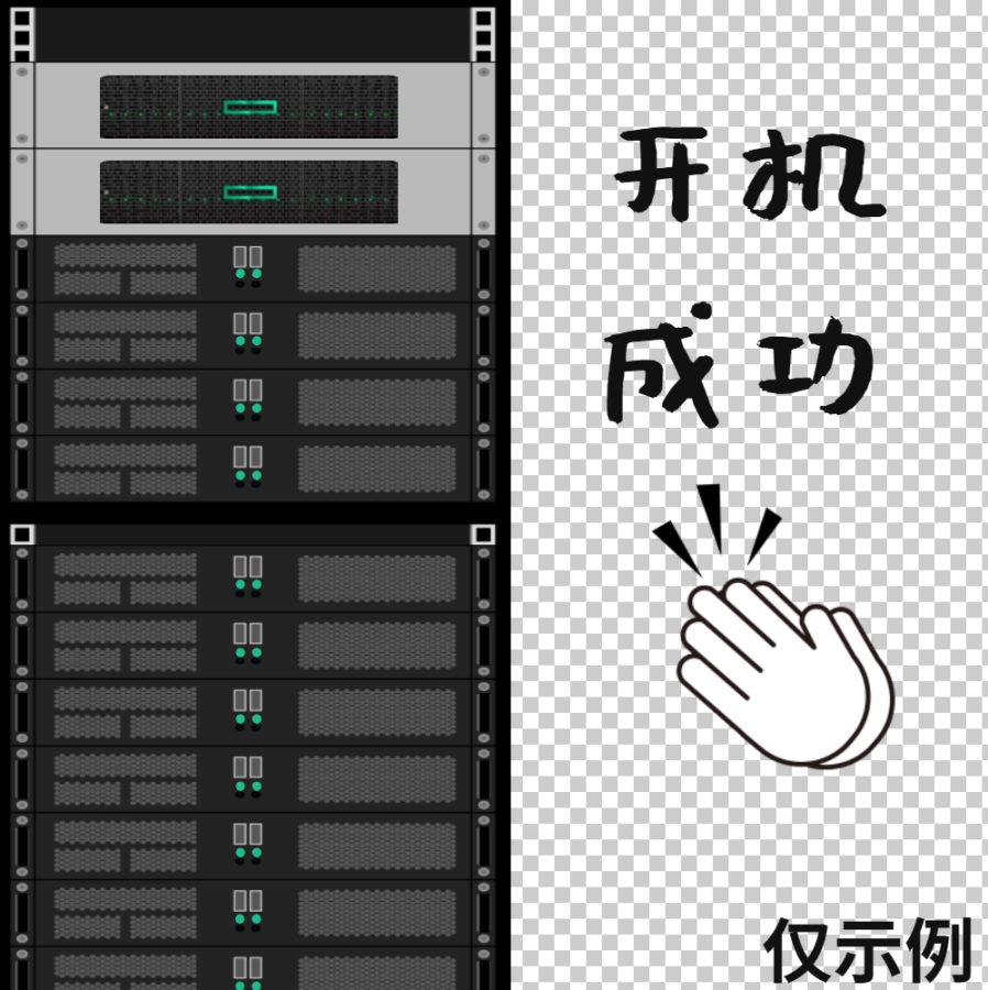 图片 2(2).png