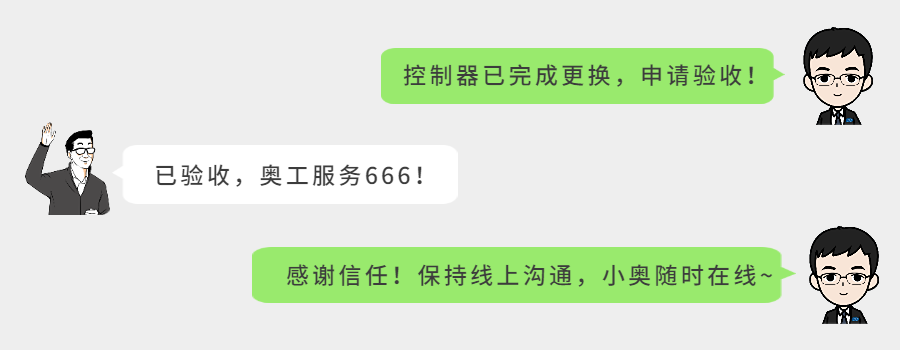 图片 14.png